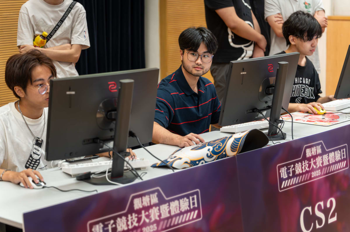 觀塘區電子競技大賽暨體驗日2025 - CS2 3v3 - Photo 2